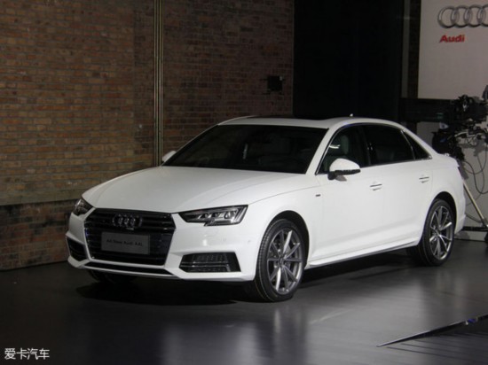 µA4L S-line