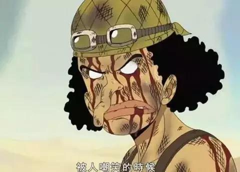 海贼王漫画800话：曝路飞仅有15年寿命 盘点草帽团经典战役