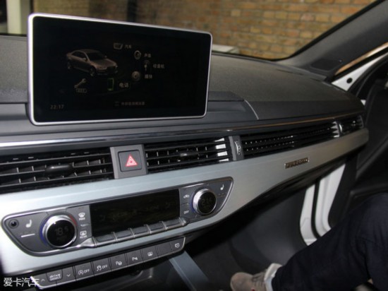 µA4L S-line
