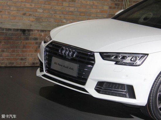 µA4L S-line