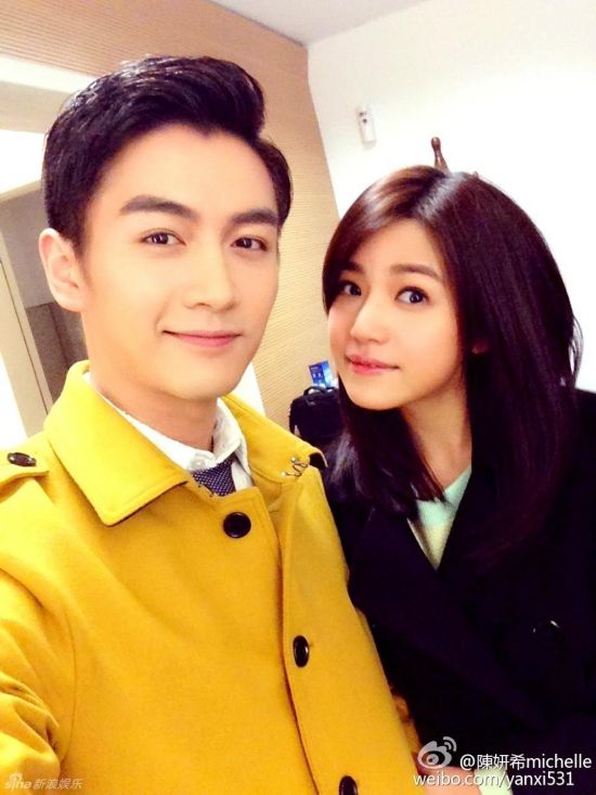 陈晓陈妍希领结婚证现场照曝光 网友:恭喜双陈