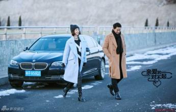  张俪朱镇模疑恋爱  拍摄现场露出蛛丝马迹--重