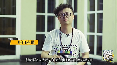 Angelababy做客《暴走看啥片儿》 自夸英语比