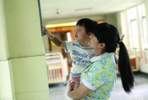 女童娟娟被父母接回家 带走了南京人满满的爱