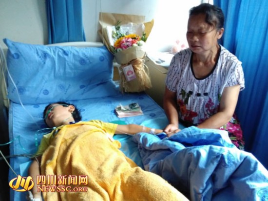 泸州留守儿童车祸无钱医治:医院免费治疗 志愿