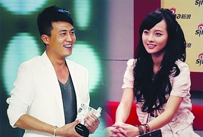 明星失恋分手语录:鞋子不舒服,不如换了它