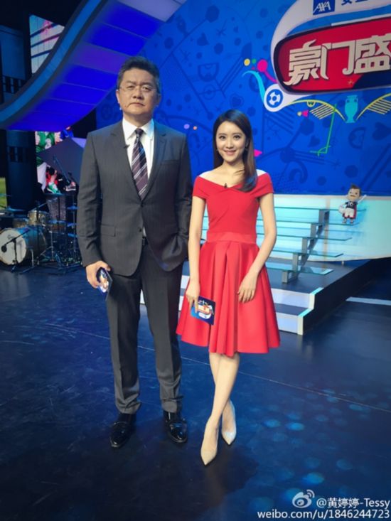 《豪门盛宴》新美女主播黄婷婷 接班乌贼刘