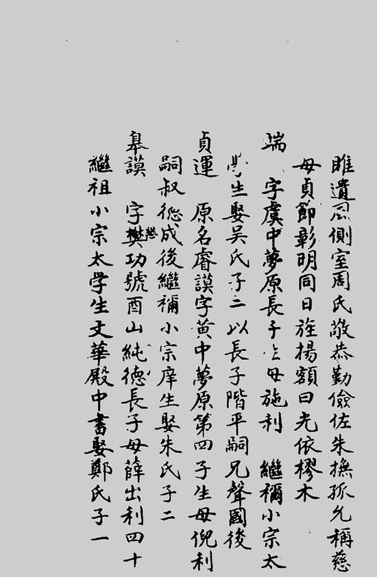 Ϻͼݲ峭κסӰֲ