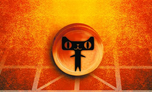 天猫超市换帅 剑指京东强化线上超市业务