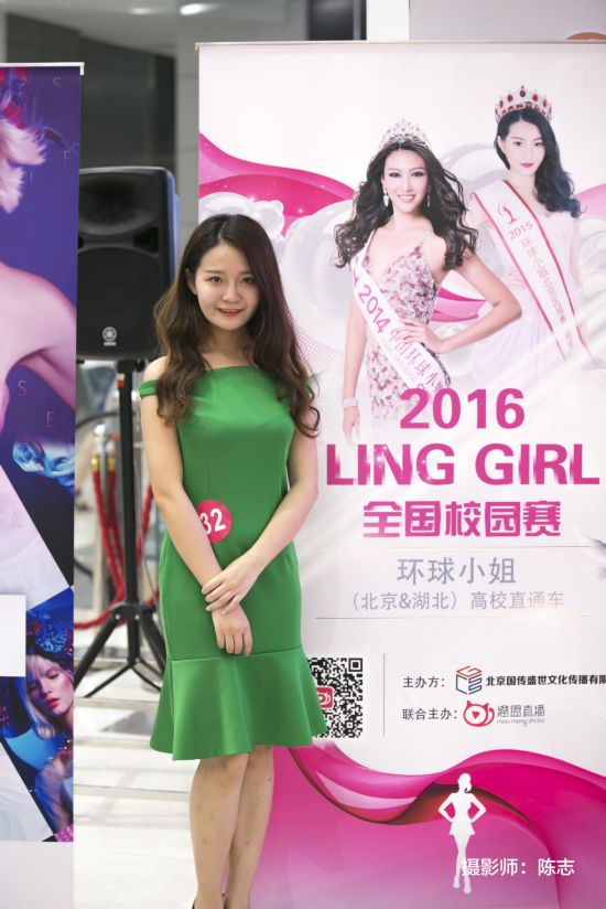 猫盟直播成就大学生梦想的新天地