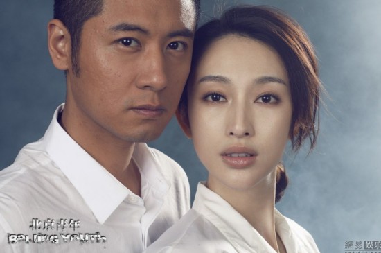  张俪朱镇模疑恋爱  张俪绯闻男友盘点--重庆视窗