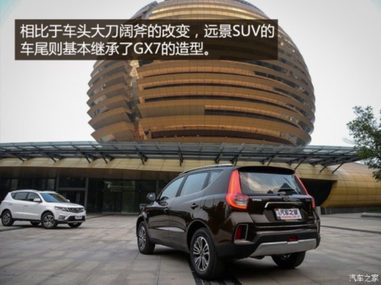 <a href=http://www.accident-animation.com target=_blank class=infotextkey>܇</a> h(yun)SUV 2016 1.3T 
