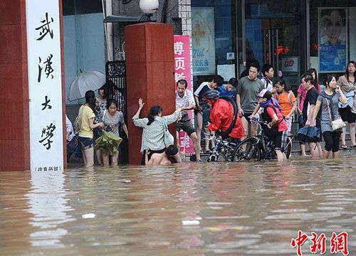 湖北变成湖南方强降雨持续 雨后衣食住行这样