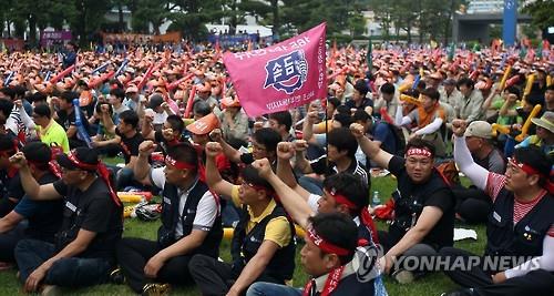 现代公司与工会谈判破裂 将举行罢工投票