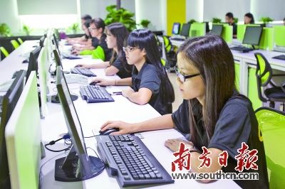 东莞制造业触网 利用大数据谋转型