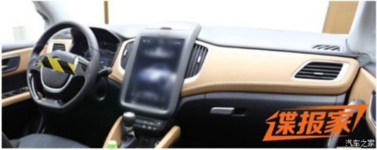 <a href=http://www.accident-animation.com target=_blank class=infotextkey>汽車</a>之家