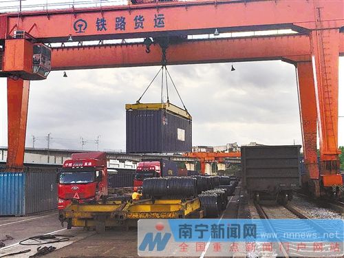 南宁制造搭乘中欧班列远销荷兰--地方领导--人