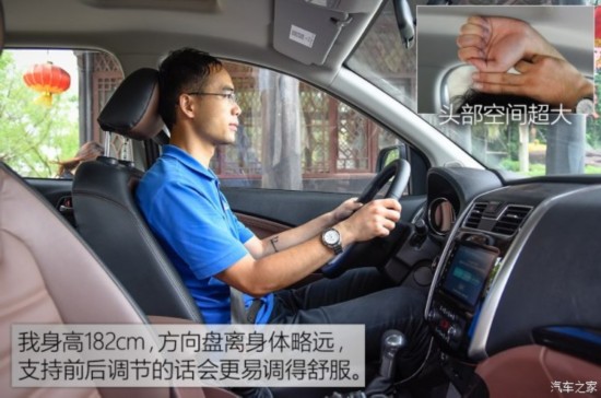|L(fng)L(fng) L(fng)SX6 2016 1.6L CVT