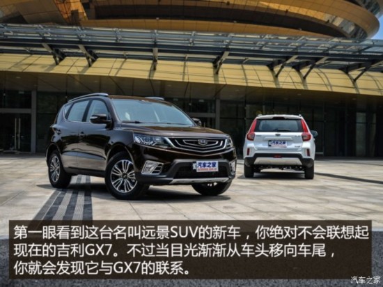 <a href=http://www.accident-animation.com target=_blank class=infotextkey>܇</a> h(yun)SUV 2016 1.3T 