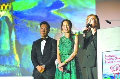第六届法国中国电影节特邀嘉宾甄子丹、杨紫琼、伊莎贝尔·于佩尔出席开幕式
