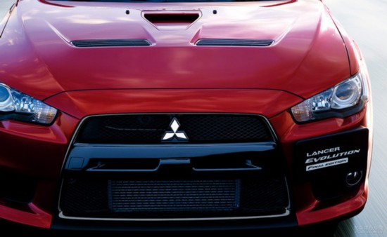 ��EVO Final Edition