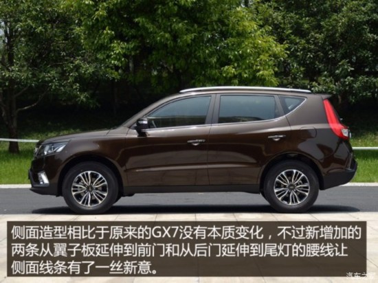 <a href=http://www.accident-animation.com target=_blank class=infotextkey>܇</a> h(yun)SUV 2016 1.3T 