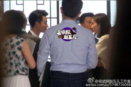 《亲爱的翻译官》迎大结局 幕后花絮照曝光黄