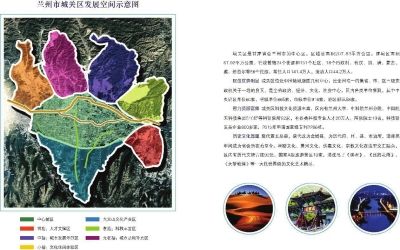 项目签约：现代服务业独占鳌头 招商引资：按照功能区布局产业