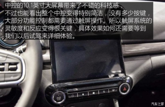 P<a href=http://www.accident-animation.com target=_blank class=infotextkey>܇</a> PV3 2016 1.5L Ԅ(dng)(lin)III