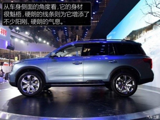 廣汽乘用車 傳祺GS8 2016款 基本型