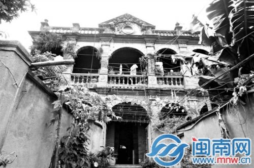 漳州市芗城区巷口街道新行街5号的陈氏家宅
