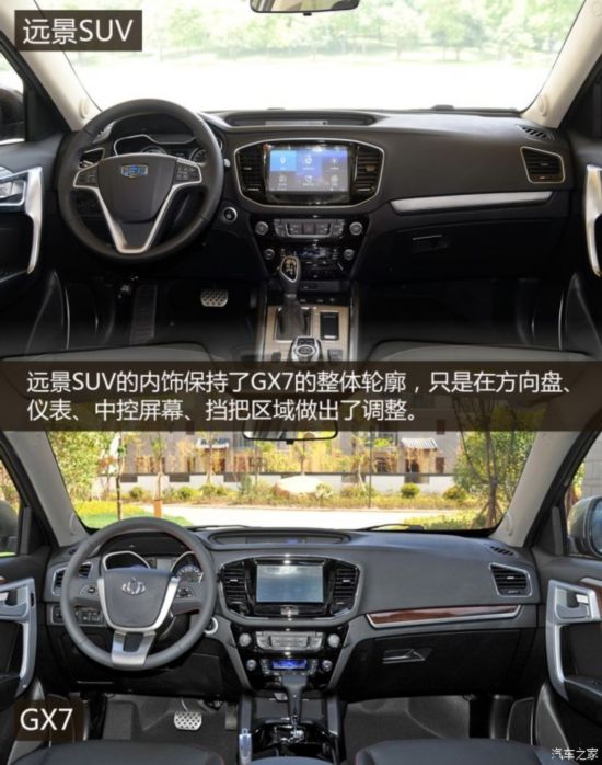 <a href=http://www.accident-animation.com target=_blank class=infotextkey>܇</a> h(yun)SUV 2016 1.3T 