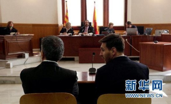 梅西获刑21个月 但有可能免于入狱服刑(图)