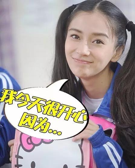 get到它,你就是素顏女神!