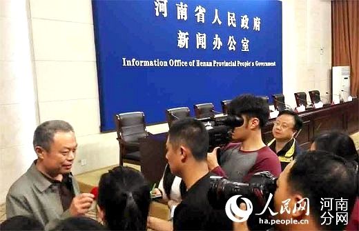 点击图片查看详情 河南省人口计生条例_河南省人口与计划生育条例图片(3)