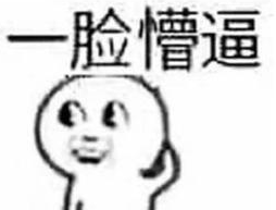 老九门最全人物介绍他们与盗墓笔记人物有何关系(组图)