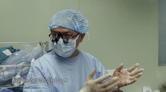 傲游截图20160612114219.jpg