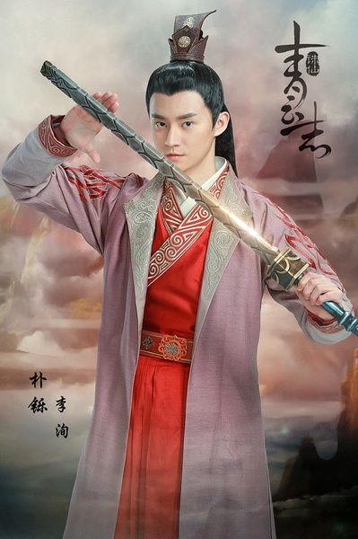 青云志演员介绍表 9350733269079969853.jpg