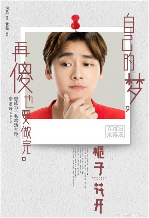 郑州火车站_郑州海关收入(3)