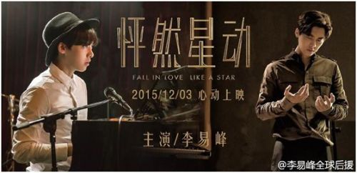 收入证明_郑现实收入(2)