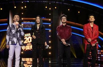 中国好声音暂更名为《中国新歌声》李咏主持