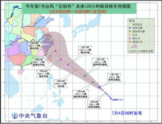 老九门最全人物介绍他们与盗墓笔记人物有何关系(组图)