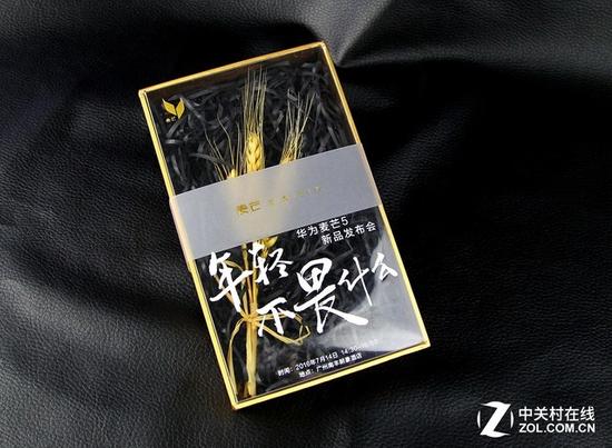 或搭载骁龙652 疑华为麦芒5获入网许可