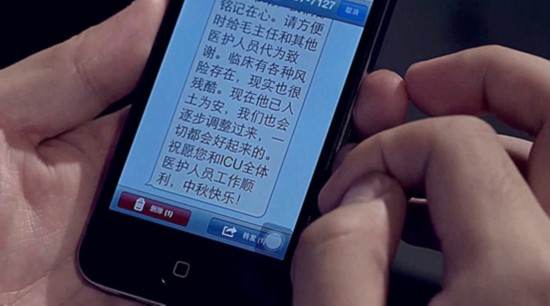傲游截图20160612113811.jpg