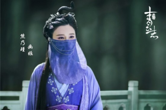 大剧透!电视剧《青云志》演员表及剧情介绍(9