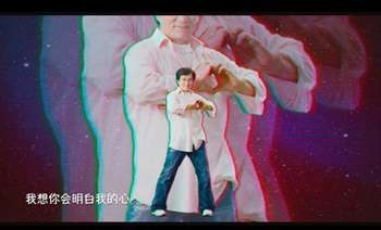 地逃亡》主题曲被玩坏 明明白白我的心2016歌词