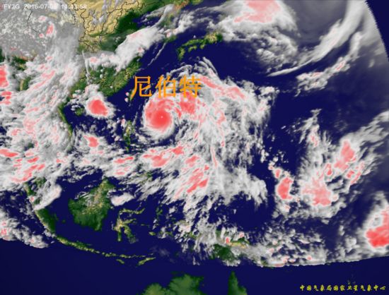 2016年第1号台风尼伯特高清卫星云图