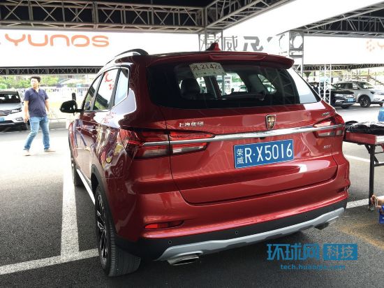 马云推出了互联网汽车 未来80 功能与交通没关系高清图片