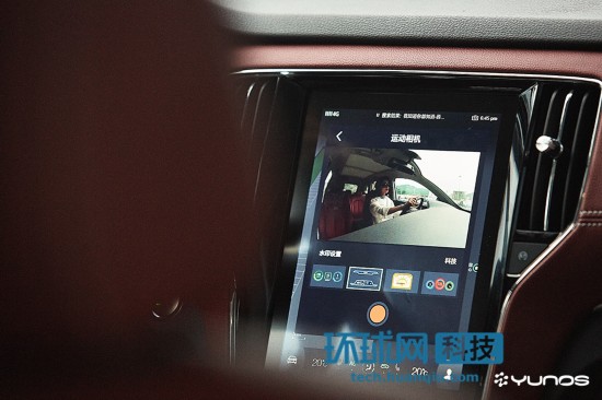 马云推出了互联网汽车 未来80 功能与交通没关系高清图片