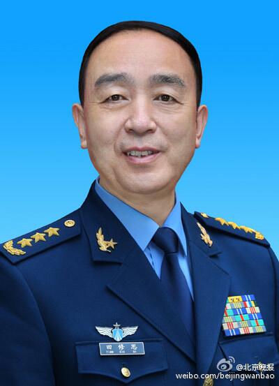 空军原政委田修思因涉嫌严重违纪被立案审查